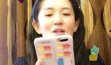 娜娜在线手机在线观看,手机畅享精彩瞬间